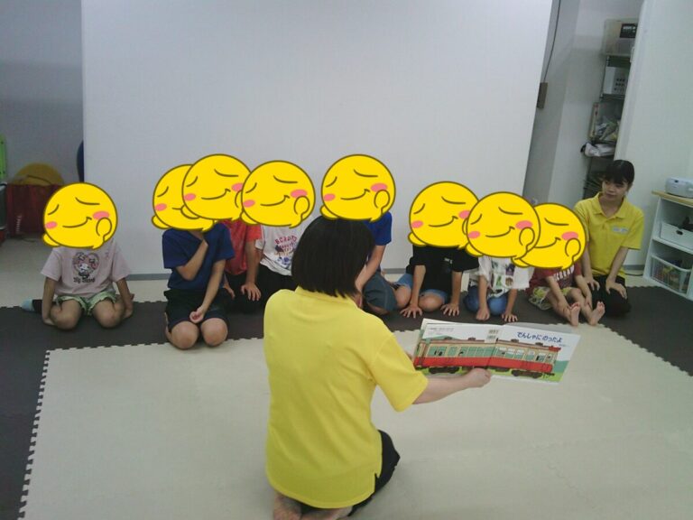 9月20日 （土）　　カラージャンプ☆しっぽ取り　児童発達支援・幕張本郷・千葉市
